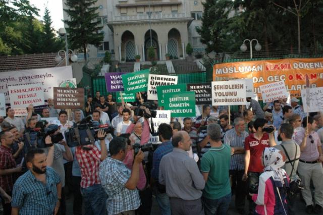 Mısır Darbesinin 1. Yılında İşbirlikçi Cunta Protesto Edildi-6